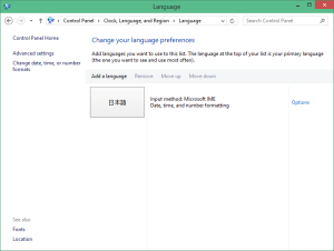 Windows Technical Preview 言語設定